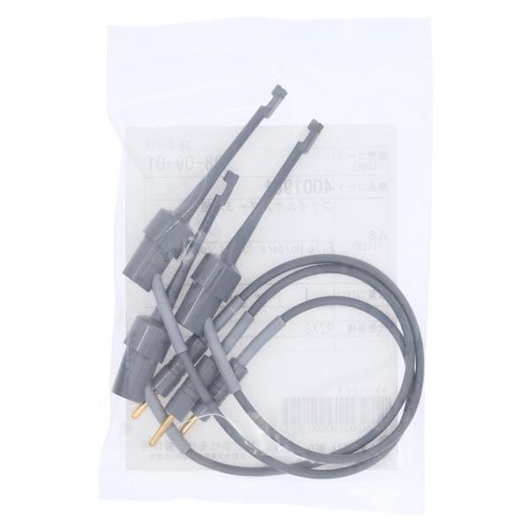 Root ZX II, File Holders, 3/Pk thumbnail 6