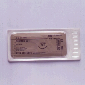ETHICON SURGICAL GUT SUTURE - CHROMIC 751G product image